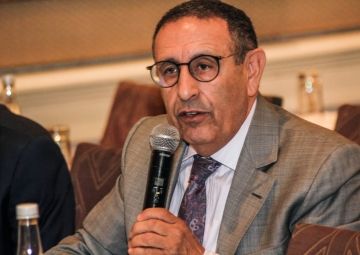 Speaking notes of Youssef Amrani During the AMEC Conference 