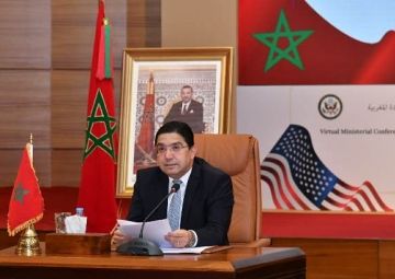 Ministerial Conference in Support of Autonomy: Strong Support for Morocco