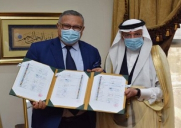 Morocco Joins Islamic Organization for Food Security