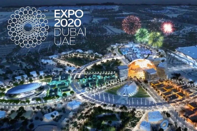 A Complete Guide to Morocco’s Pavilion at Expo 2020 Dubai