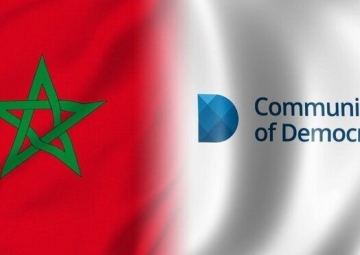 Morocco elevated to the Executive Committee of the Community of Democracies, testifying to its commitment to democratic values