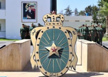67th anniversary of the FAR: His Majesty King Mohammed VI announces the creation of the Royal Center for Defense Studies and Research