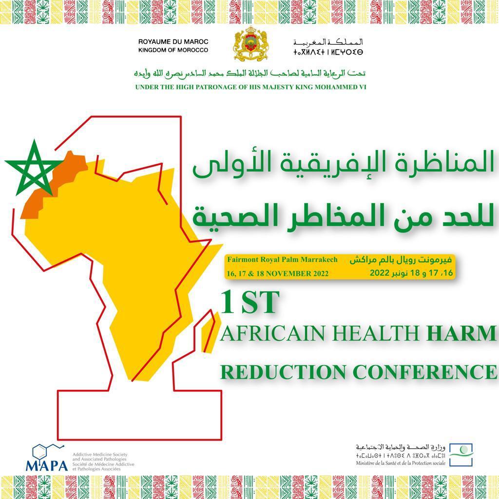 In His Message to participants in the First African Health Harm Reduction Conference, HM King